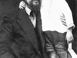 Алымов В.К. с сыном Сергеем 1928 г.