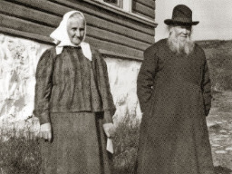 Константин Прокопьевич Щеколдин с супругой. 1915 г.
