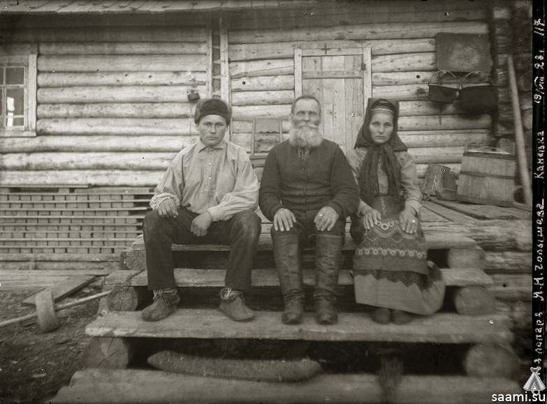 Семья саами Голышева Я.Н. Село Каневка. 1928 год